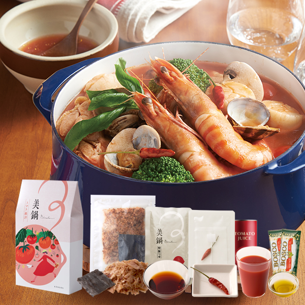 トマト出汁