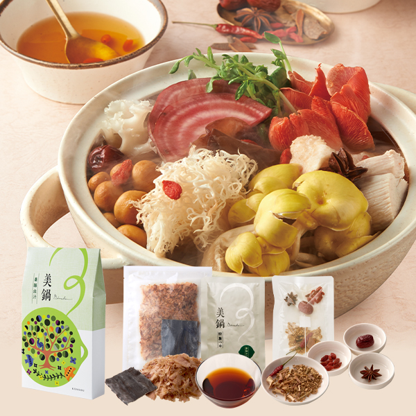 薬膳出汁