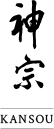 神宗