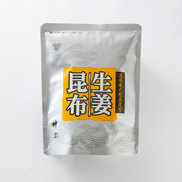 旧パッケージ