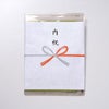内のしイメージ