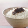 ご飯にのせて