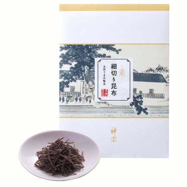 細切り昆布 天然うまみ製法「素（そ）」【HU】 | 神宗 オンラインストア