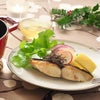 鰆のムニエルに