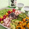 サラダに