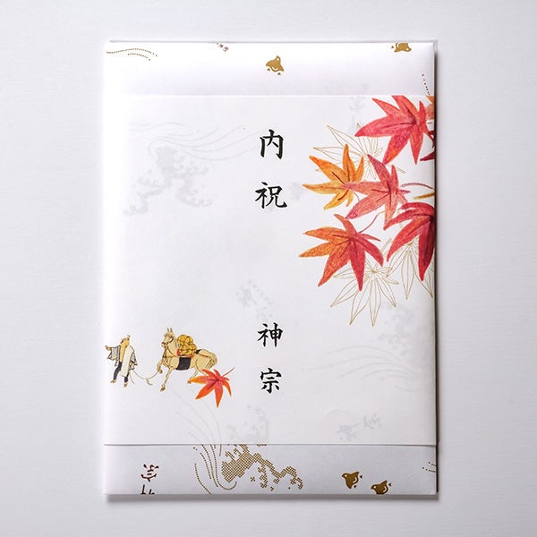 秋の掛け紙イメージ　※表書き・名入れ可