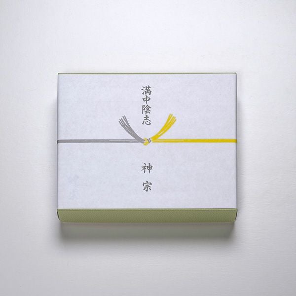 内のし(弔事)イメージ