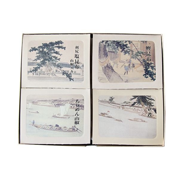 2段箱　上段