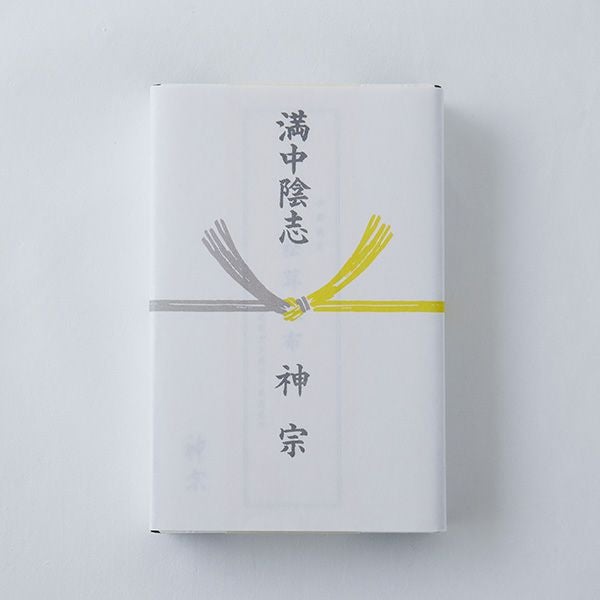 内のし（弔事）イメージ