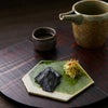 塩昆布で晩酌を
