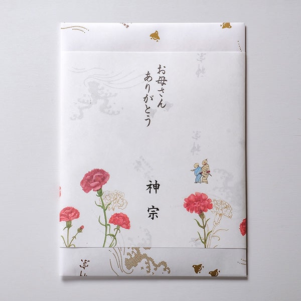 母の日掛け紙イメージ　※名入れ可