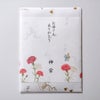 母の日掛け紙イメージ　※名入れ可