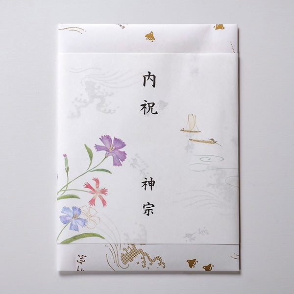 夏の掛け紙イメージ　※表書き・名入れ可