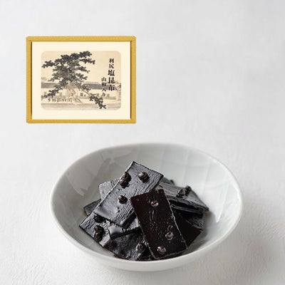 2個詰合せ（利尻塩昆布山椒入り1個、神宗の生姜1個）【2N】 | 神宗 