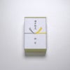 内のし（弔事）イメージ