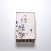 敬老の日掛け紙イメージ　※名入れ不可
