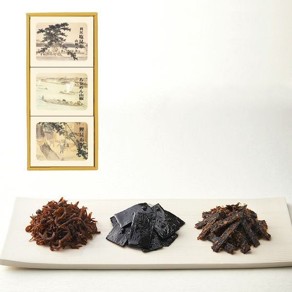 3個詰合せ（利尻塩昆布山椒入り1個、ちりめん山椒1個、鰹昆布1個