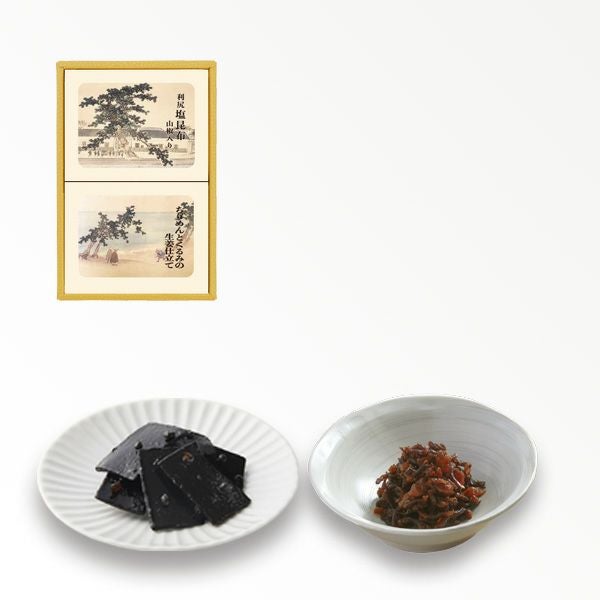 淀屋橋本店限定3種詰合せ【3YGR】 | 神宗 オンラインストア