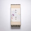 夏の掛け紙イメージ　※表書き・名入れ可