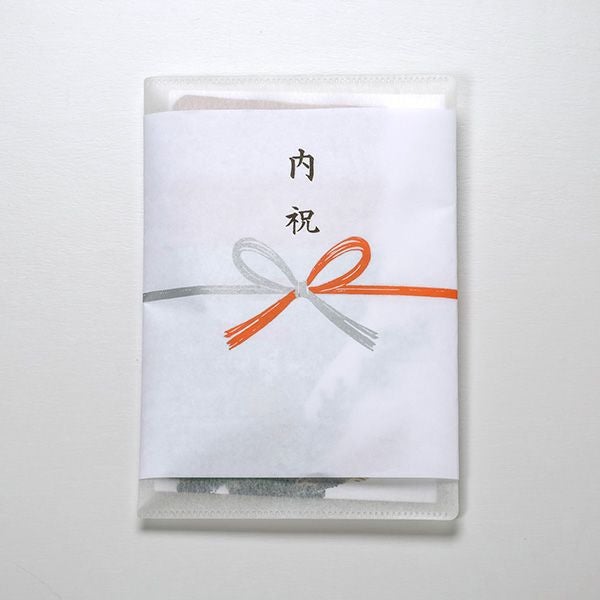 外のしイメージ