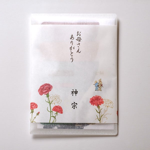 母の日掛け紙イメージ　※名入れ可