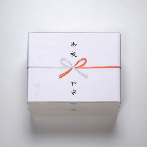 内のし（慶事）イメージ