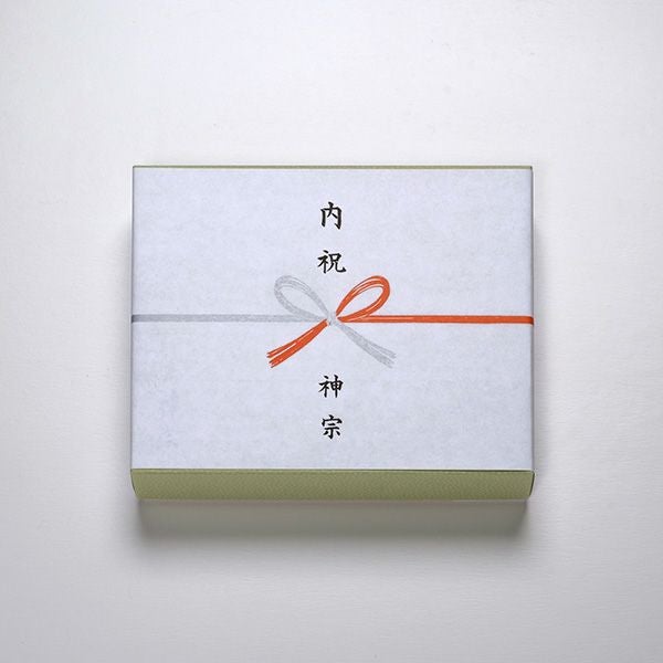 内のし（慶事）イメージ