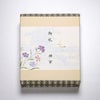 夏の掛け紙イメージ　※表書き・名入れ可
