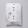 夏の掛け紙イメージ　※表書き・名入れ可