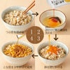 おいしい卵かけご飯の作り方