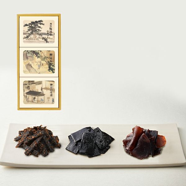 3個詰合せ（利尻塩昆布山椒入り1個、鰹昆布1個、神宗の生姜1個）【3NC