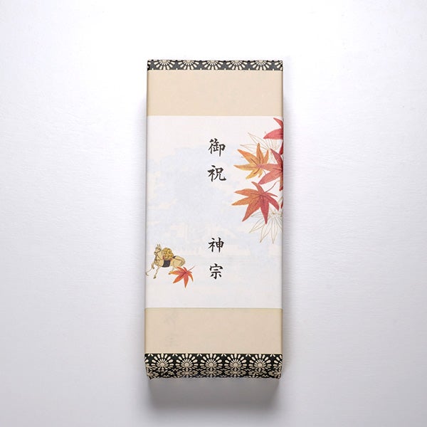 秋の掛け紙イメージ　※表書き・名入れ可