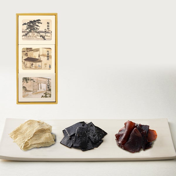 3個詰合せ（塩昆布 山椒入り1個、生姜佃煮1個、とろろ昆布1個）【3NR】