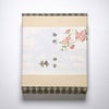 春の掛け紙イメージ　※表書き・名入れ可
