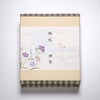 夏の掛け紙イメージ　※表書き・名入れ可