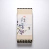 包装イメージ　※敬老の日掛け紙、名入れ不可