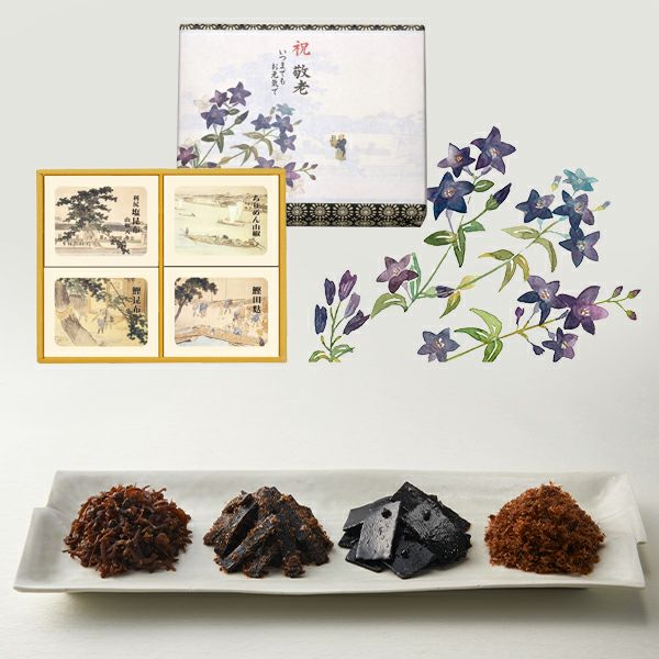 4個詰合せ（利尻塩昆布山椒入り、ちりめん山椒、鰹昆布、鰹田麩　各1個）