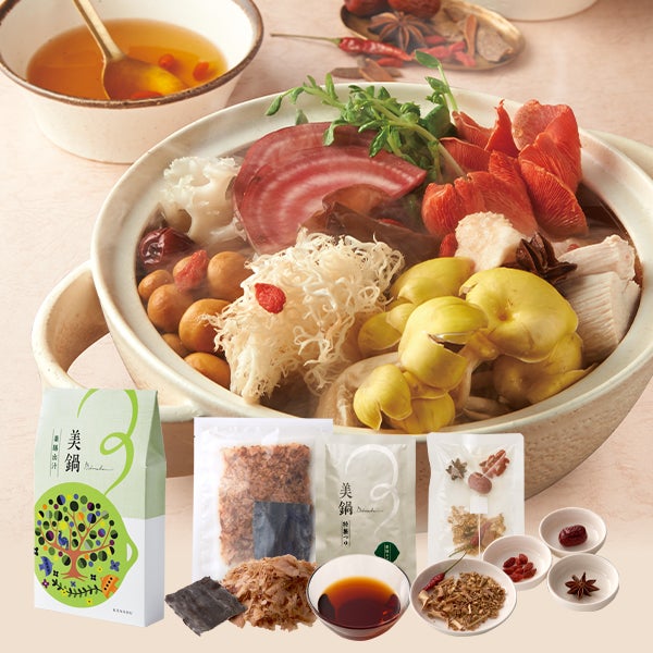 美鍋 【薬膳出汁】