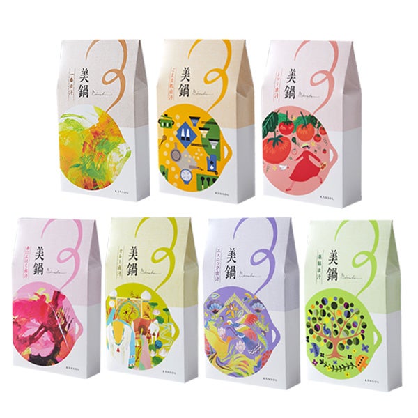 美鍋 全７種　（1箱 2人分）