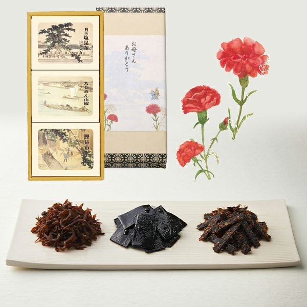 ●母の日●　3個詰合せ（利尻塩昆布山椒入り1個、ちりめん山椒1個、鰹昆布1個）【MO3ER】