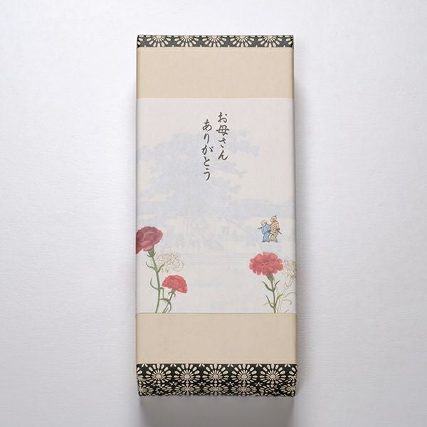 包装イメージ　※名入れ可