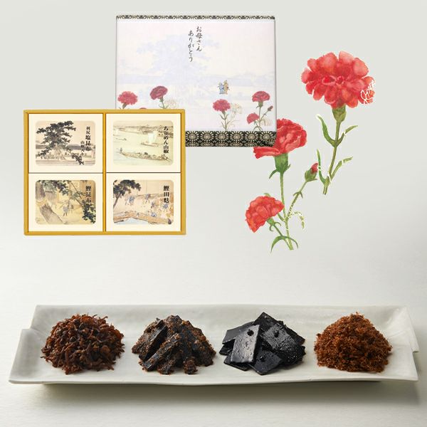 ●母の日●　4個詰合せ（利尻塩昆布山椒入り、ちりめん山椒、鰹昆布、鰹田麩　各1個）