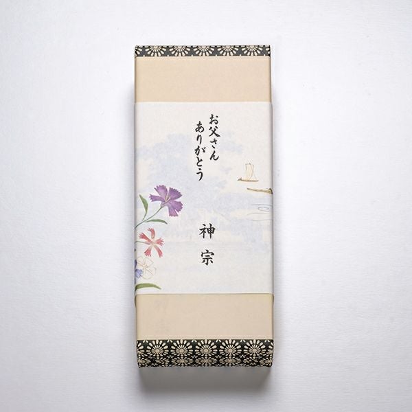 包装イメージ　※名入れ可