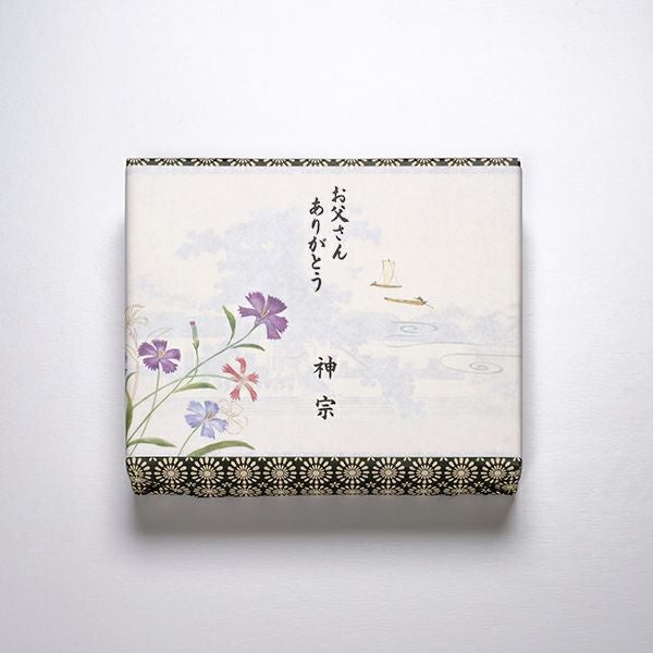 包装イメージ　※名入れ可