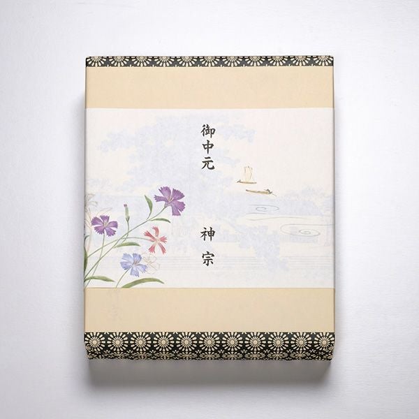 包装イメージ　※名入れ可