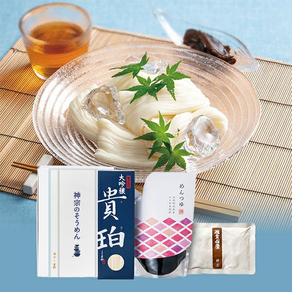 ☆210gの大容量☆おにぎり塩昆布 ごま入り【OG】 | 神宗 オンラインストア