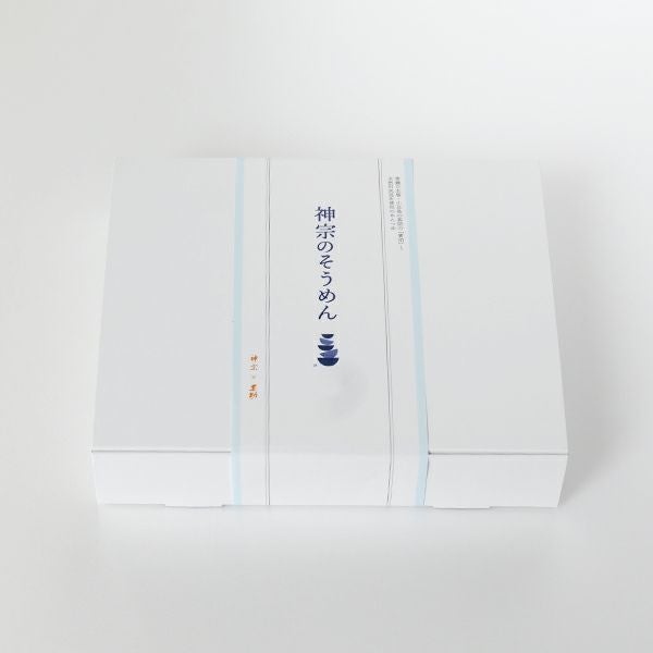 外箱 イメージ