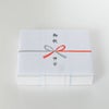 内のし（慶事）イメージ