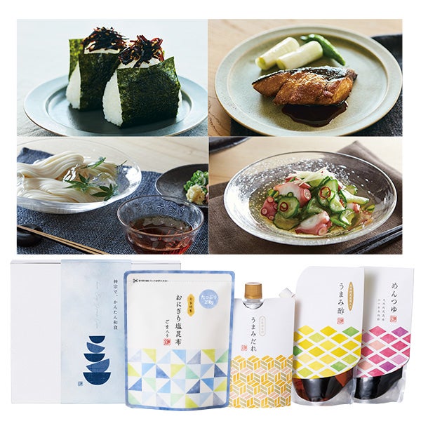 ☆210gの大容量☆おにぎり塩昆布 ごま入り【OG】 | 神宗 オンラインストア