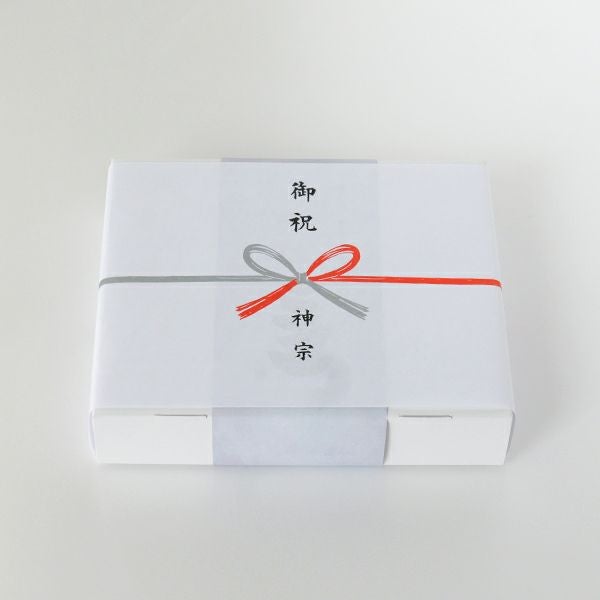 内のし（慶事）イメージ